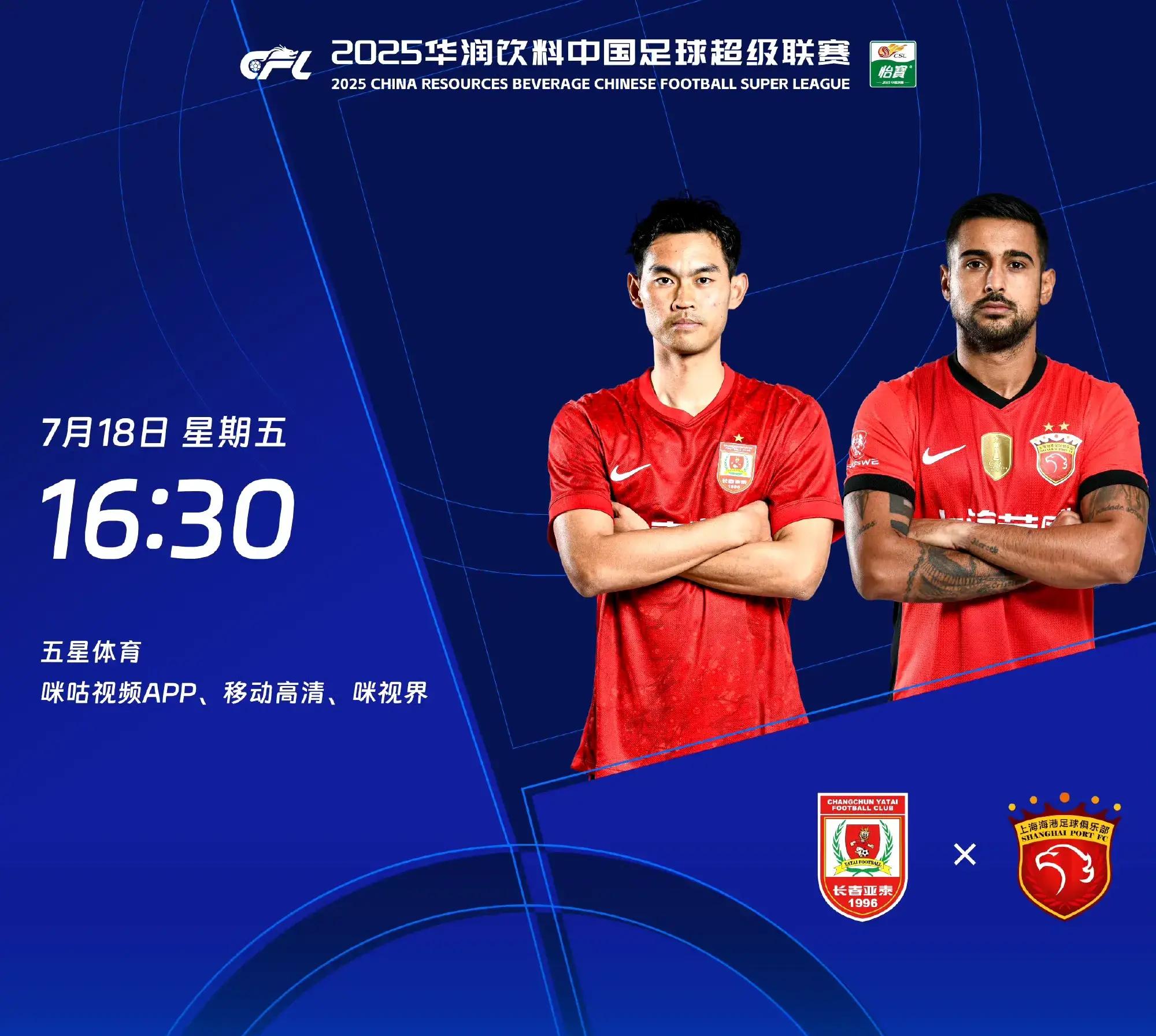 赛前CBA常规赛传出新动向；曼城手感冰凉；管理层表态：悬念犹存；年轻球员得到机会的简单介绍