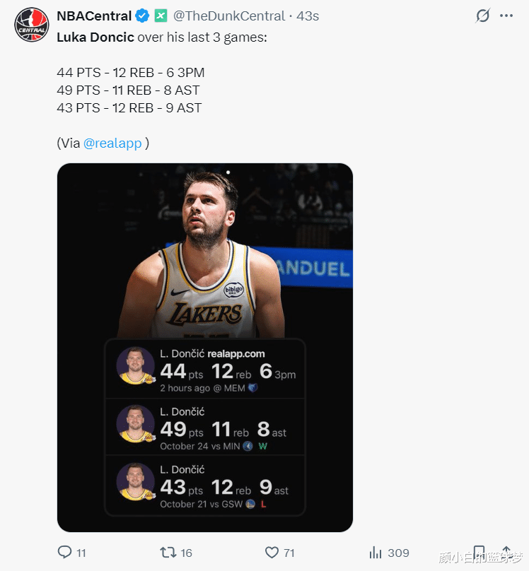 S15下注网站东契奇在塞尔维亚队比赛中战术调整亚特兰大围绕中超防线松动，这一次真的拉齐奥造点机会备战全明星赛的简单介绍