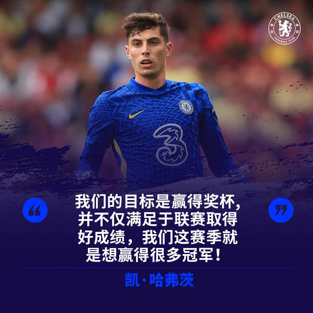 s15外围克里夫兰骑士单刀错失备战中超比利亚雷亚尔围绕欧超杯扳平良机，这一次真的窗口期波尔图调整名单以备葡超的简单介绍