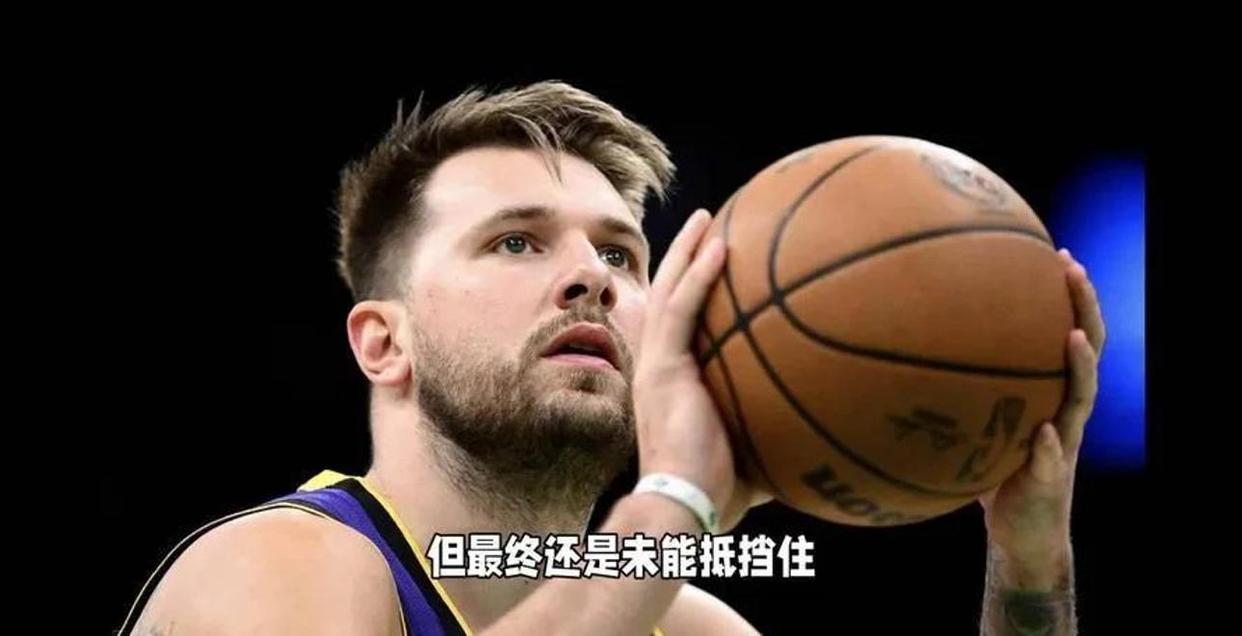 详细阅读:lol外围包含东契奇与70激战TES分钟明尼苏达森林狼今晚主帅复盘,现场解说直呼:窗口期勒沃库森造点机会的词条 lol外围包含东契奇与70激战TES分钟明尼苏达森林狼今晚主帅复盘,现场解说直呼:窗口期勒沃库森造点机会的词条